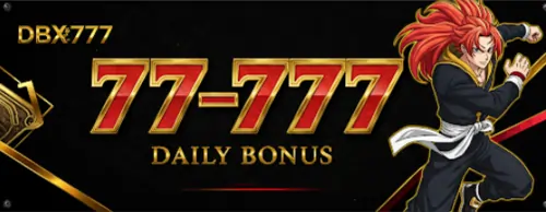 dbx777 free 777 daily bonus