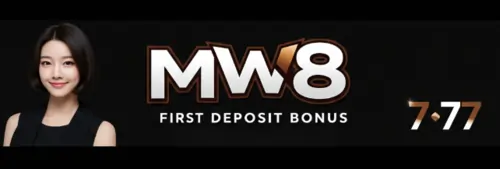 mw8 777 first deposit bonus