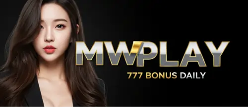 mwplay 777 bonus daily