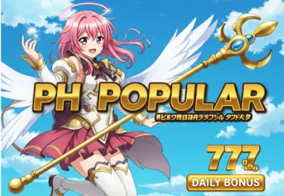 phpopular 777 daily bonus