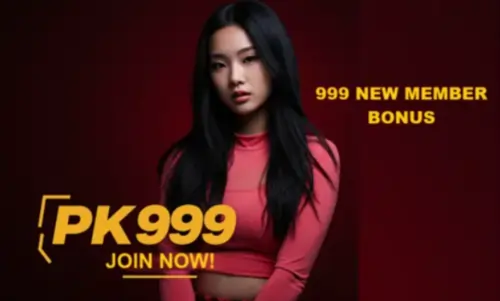 pk999 free 999 new member bonus