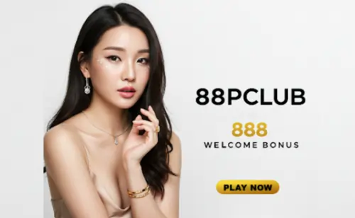 88pclub 888 welcome bonus