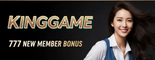 kinggame 777 new member bonus