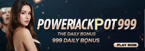 powerjackpot999 free 999 daily bonus