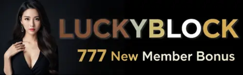 luckyblock 777 new member bonus
