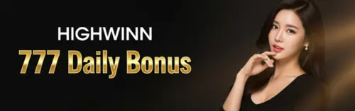 highwinn 777 daily bonus