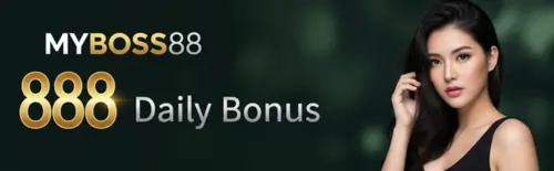myboss88 888 daily bonus